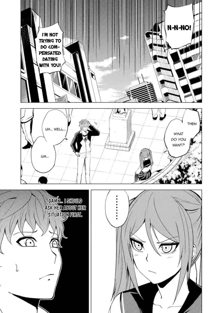 Ore no Genjitsu wa Renai Game?? ka to Omottara Inochigake no Game datta - Chapter 45 Page 16