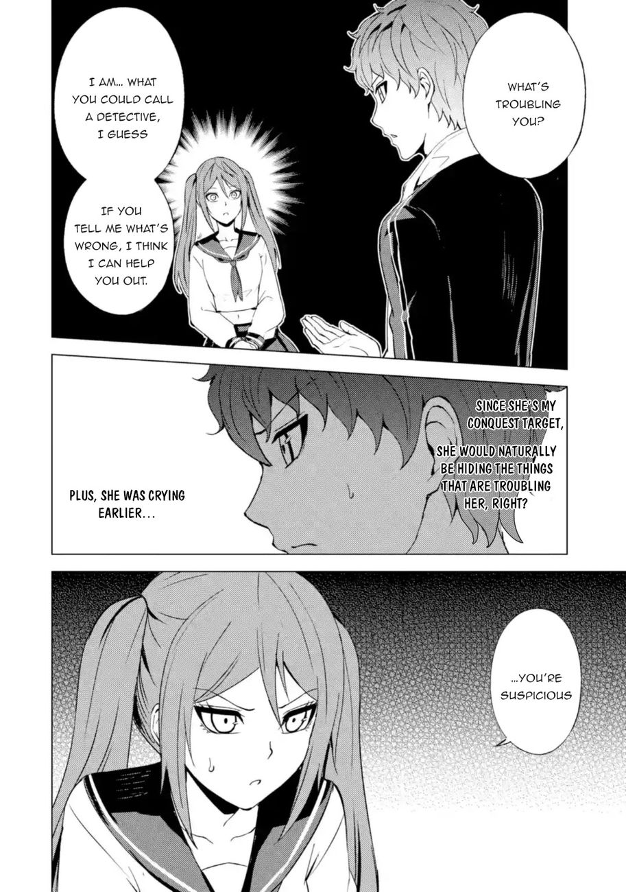 Ore no Genjitsu wa Renai Game?? ka to Omottara Inochigake no Game datta - Chapter 45 Page 17