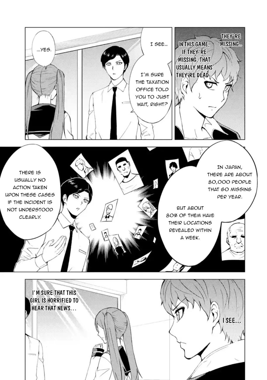 Ore no Genjitsu wa Renai Game?? ka to Omottara Inochigake no Game datta - Chapter 45 Page 24