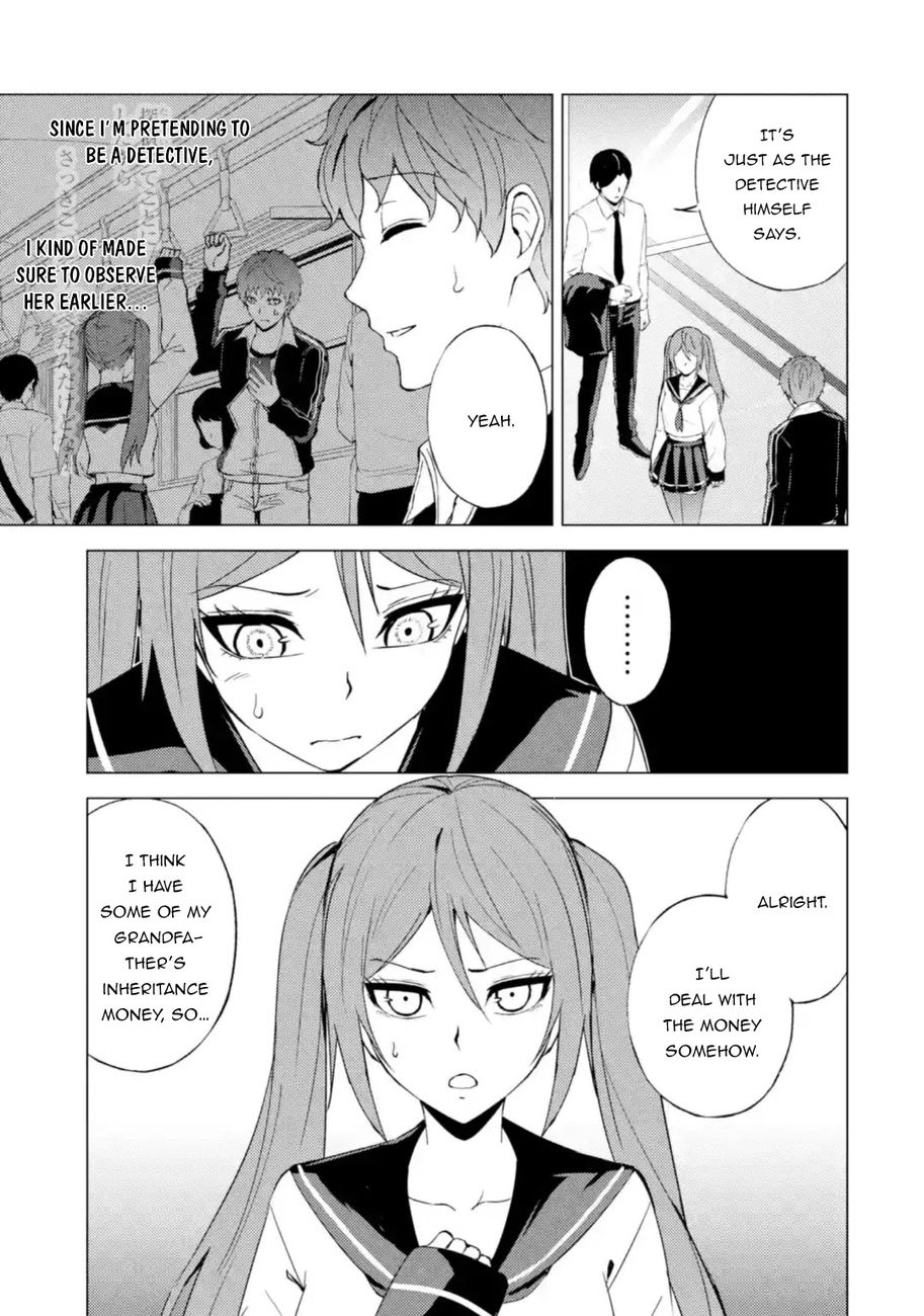 Ore no Genjitsu wa Renai Game?? ka to Omottara Inochigake no Game datta - Chapter 45 Page 26