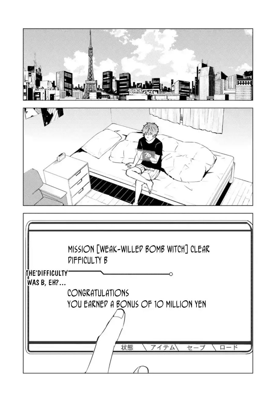 Ore no Genjitsu wa Renai Game?? ka to Omottara Inochigake no Game datta - Chapter 45 Page 3