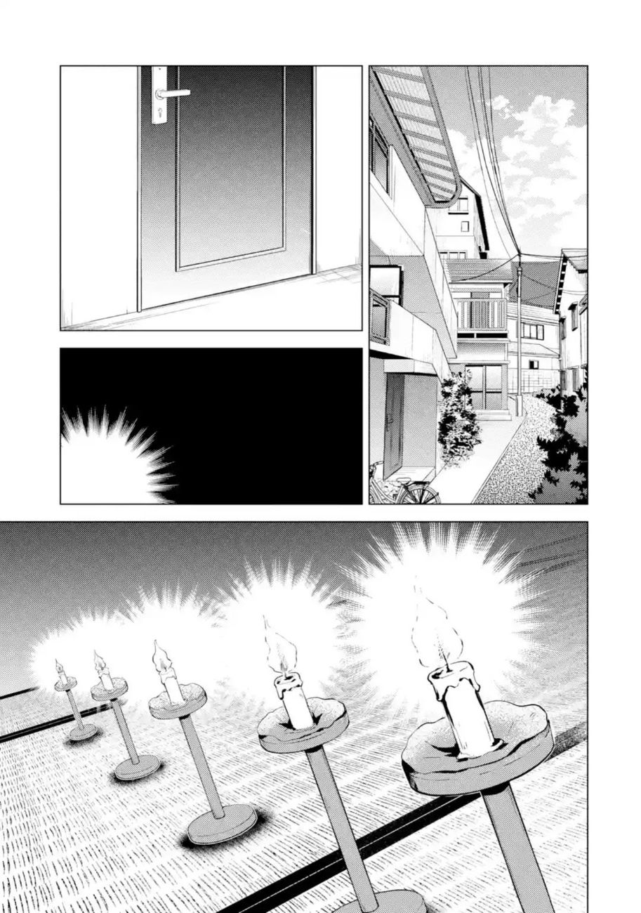 Ore no Genjitsu wa Renai Game?? ka to Omottara Inochigake no Game datta - Chapter 45 Page 30