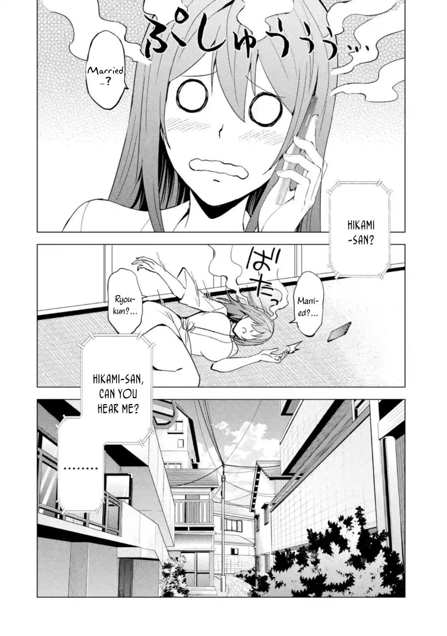 Ore no Genjitsu wa Renai Game?? ka to Omottara Inochigake no Game datta - Chapter 45 Page 39
