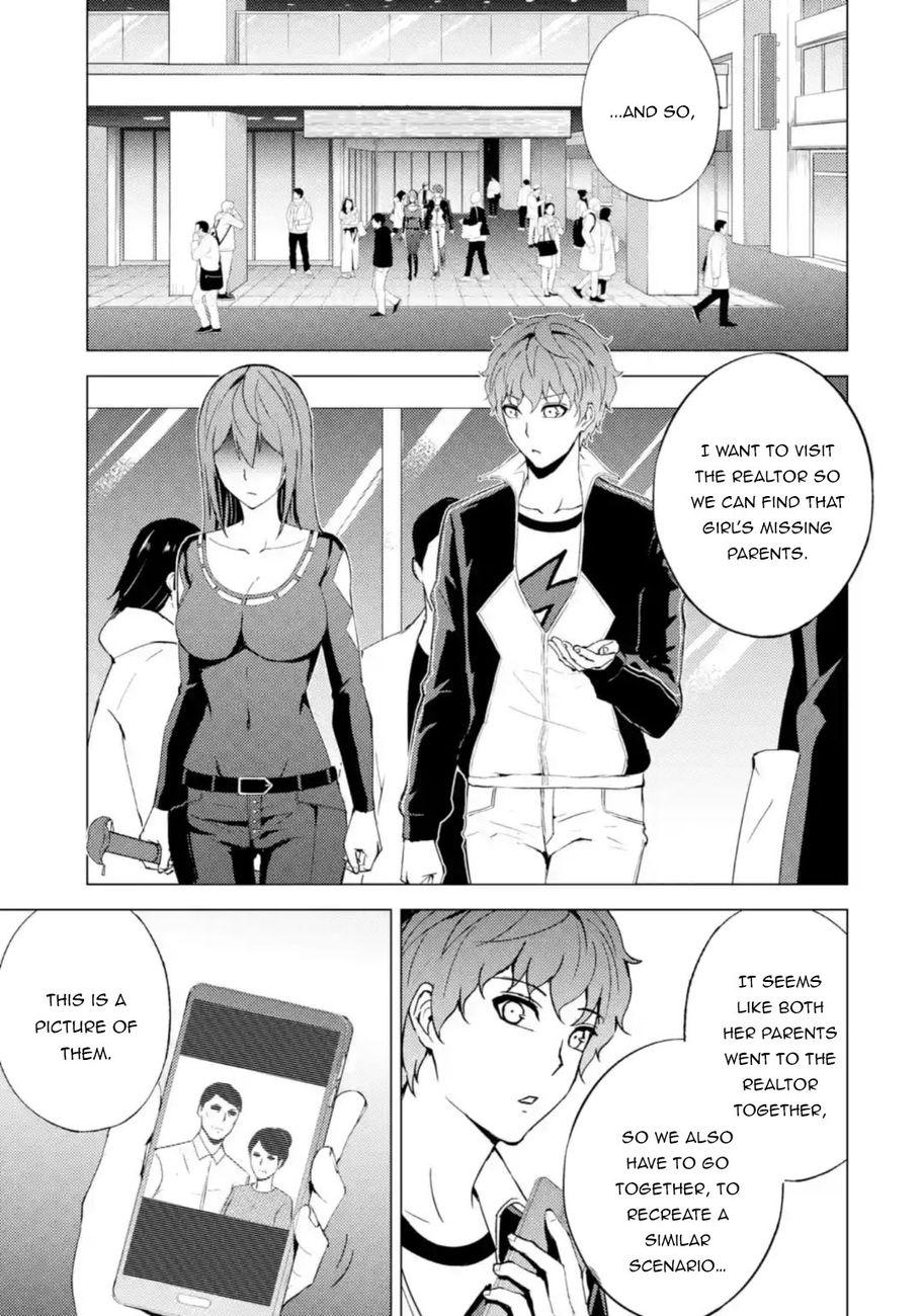 Ore no Genjitsu wa Renai Game?? ka to Omottara Inochigake no Game datta - Chapter 45 Page 40
