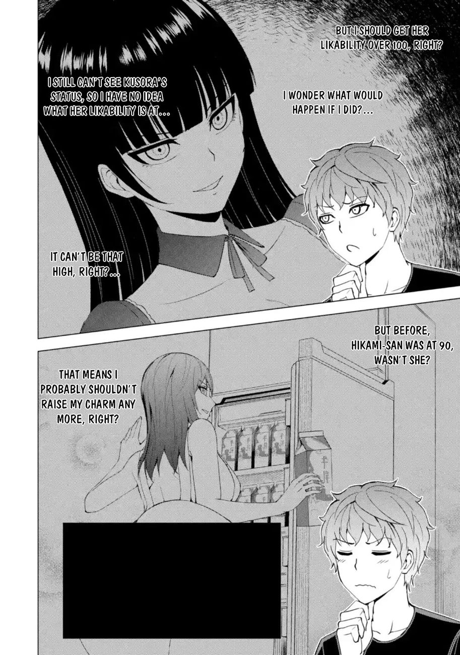 Ore no Genjitsu wa Renai Game?? ka to Omottara Inochigake no Game datta - Chapter 45 Page 7