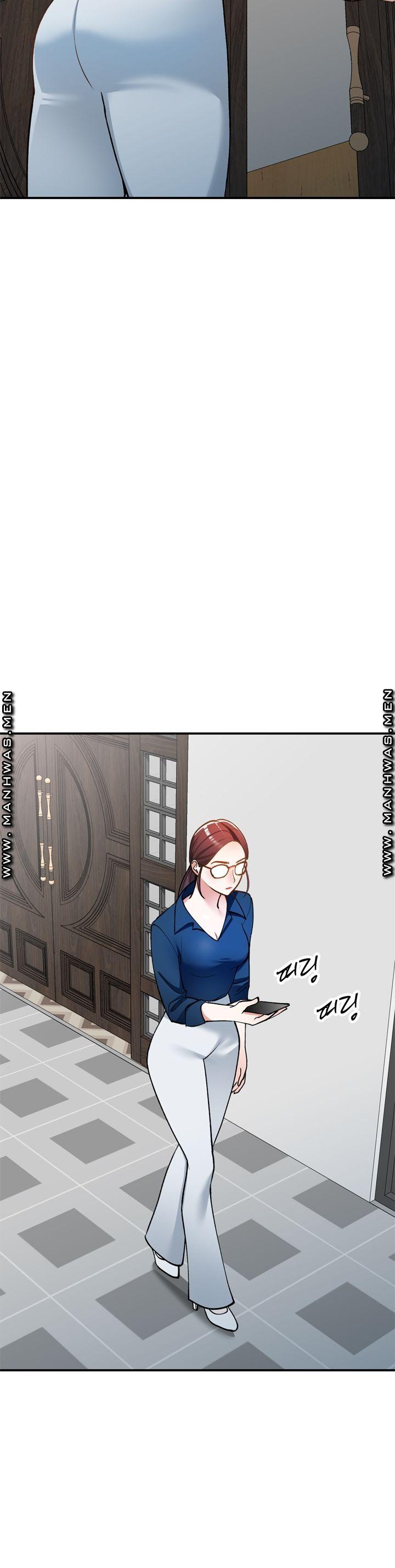 The Secretary is Too Much Raw - Chapter 13 Page 20