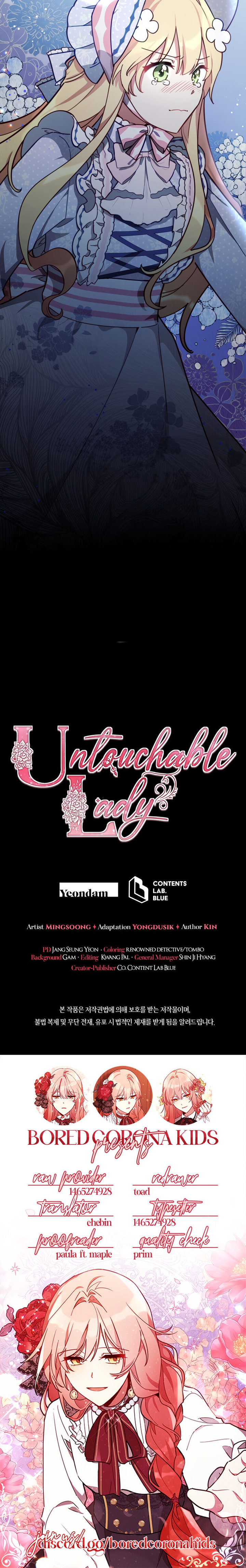 Untouchable Lady - Chapter 35 Page 32