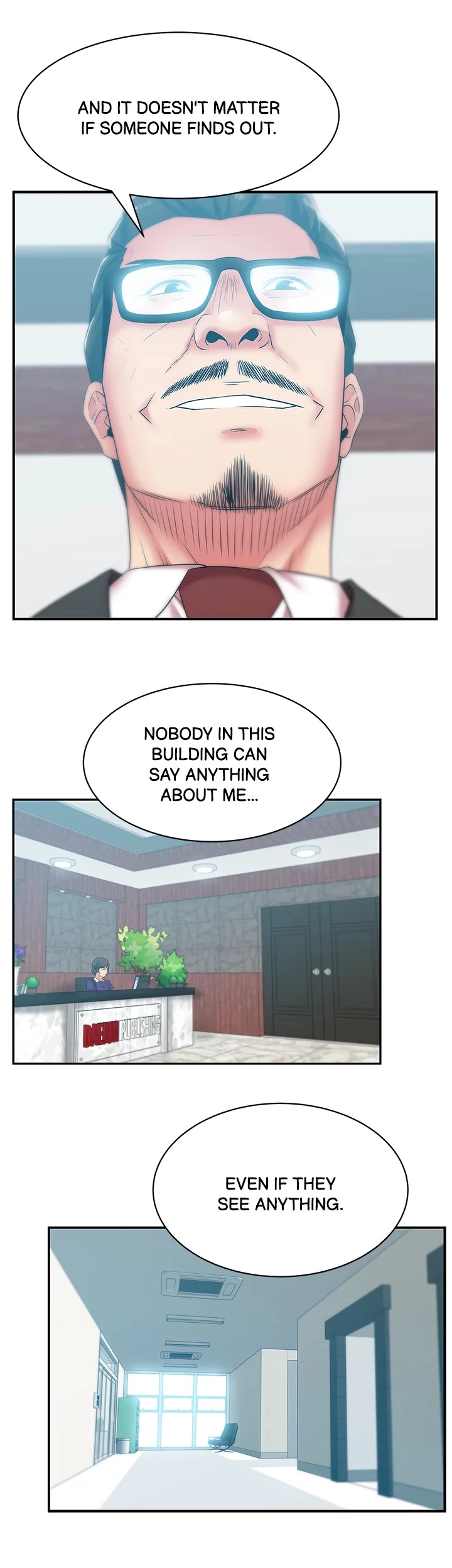 My Wife’s Friend - Chapter 32 Page 25