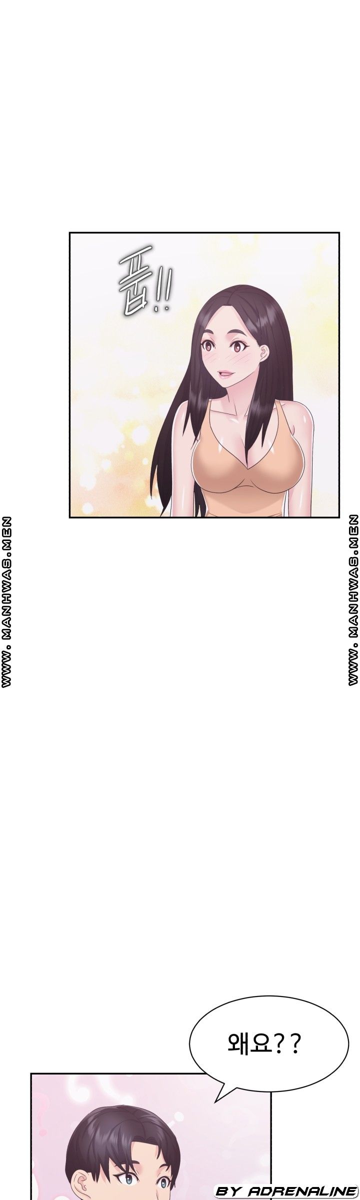Lingerie Business Division - Chapter 18 Page 40