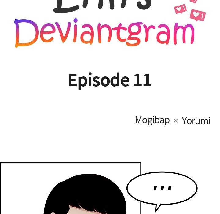 Erin's Deviantgram - Chapter 11 Page 12