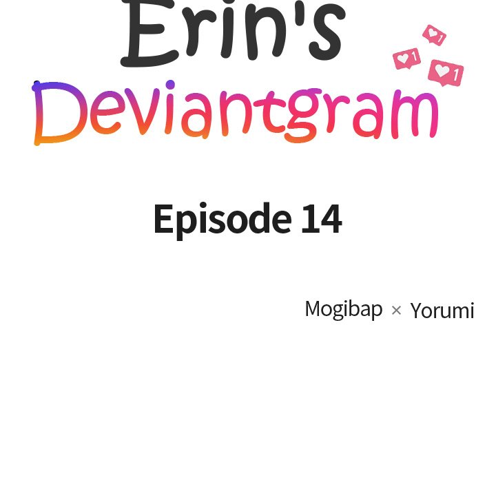 Erin's Deviantgram - Chapter 14 Page 53