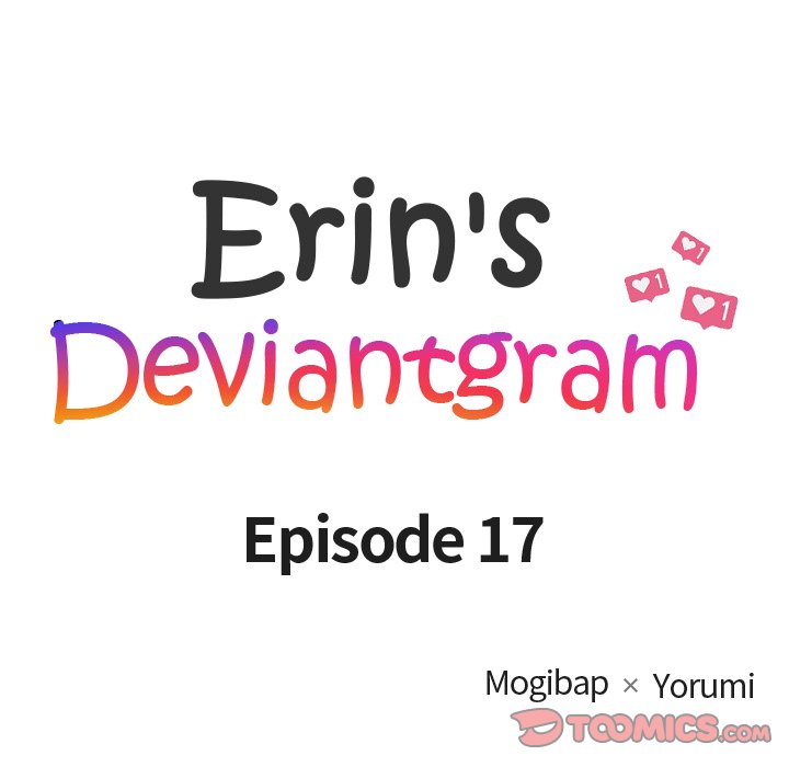 Erin's Deviantgram - Chapter 17 Page 18