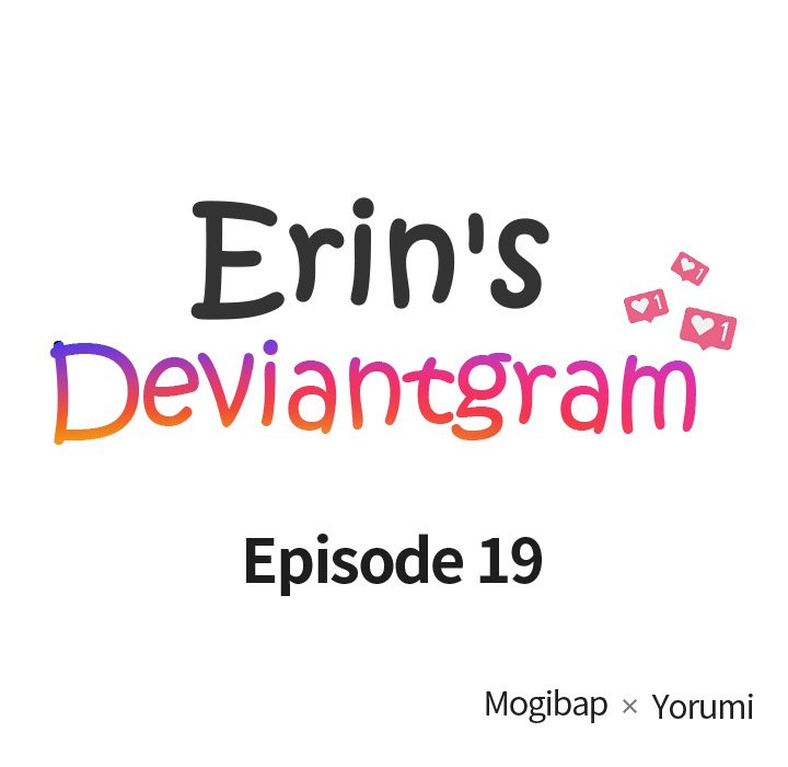 Erin's Deviantgram - Chapter 18 Page 65