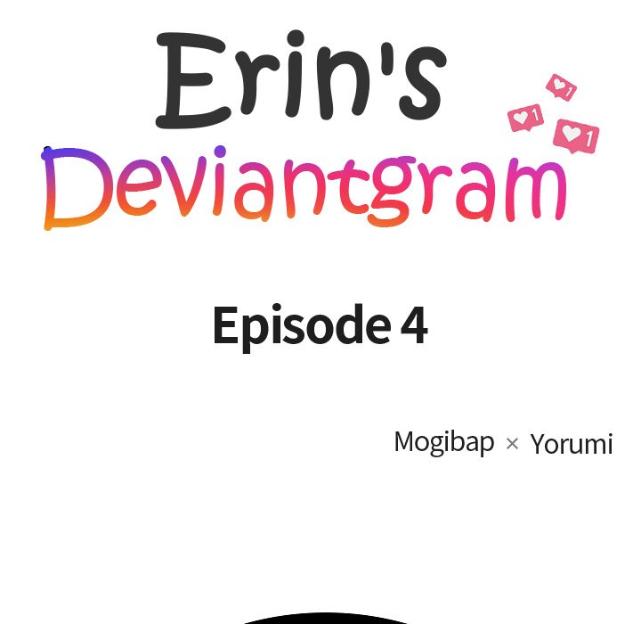 Erin's Deviantgram - Chapter 4 Page 49