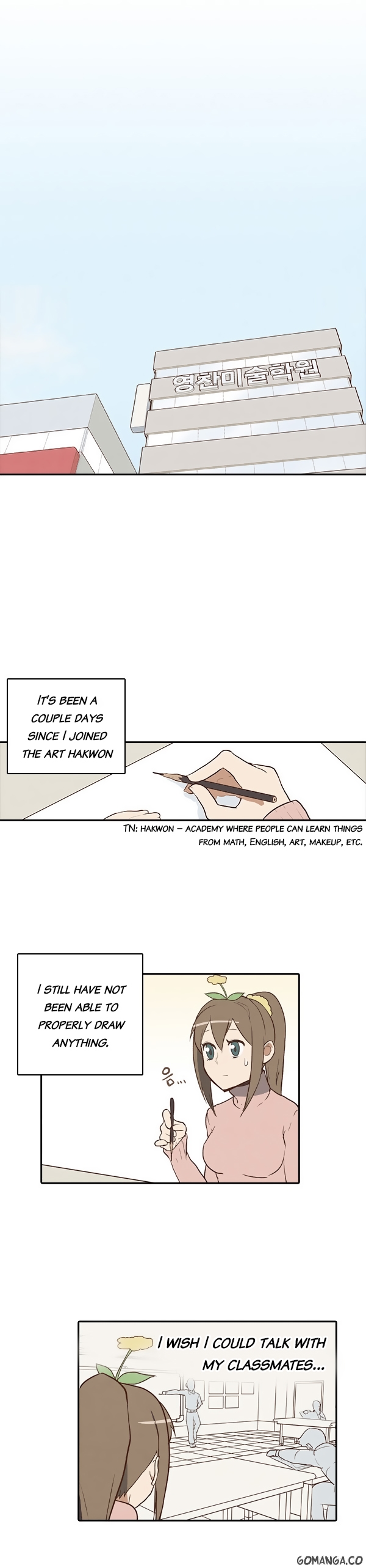 How to Open a Triangular Riceball - Chapter 5 Page 2
