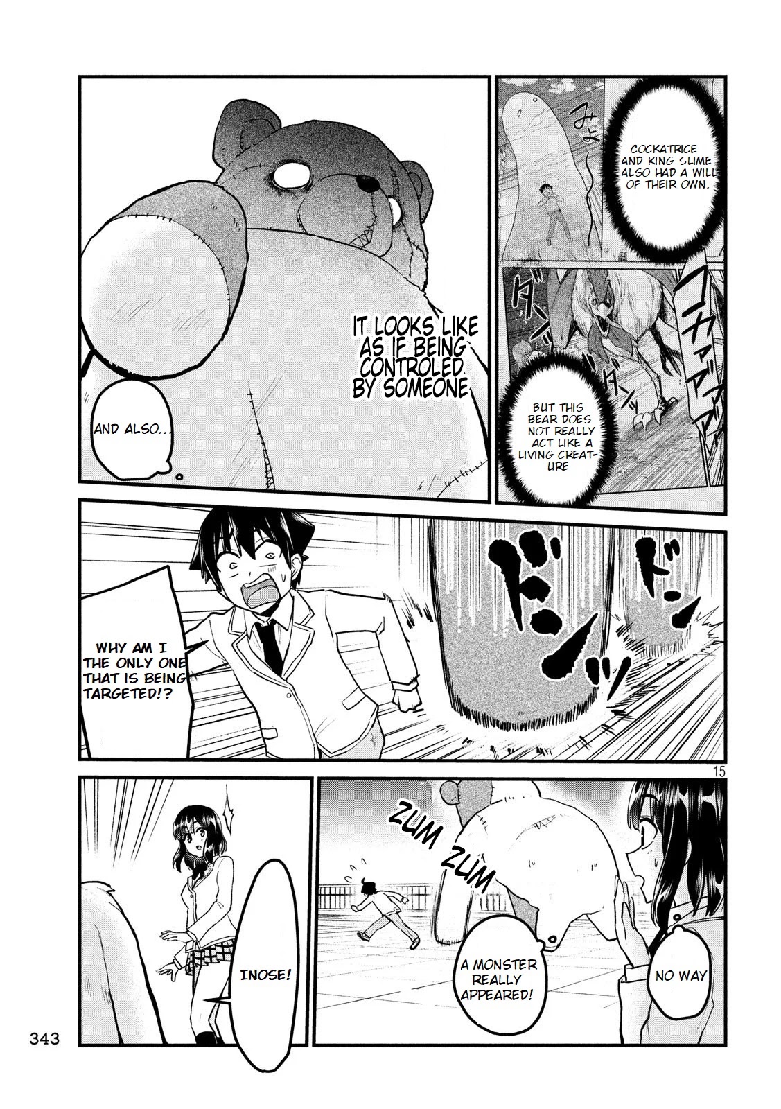 Otaku no Tonari wa ERUFU Desuka? - Chapter 5 Page 16