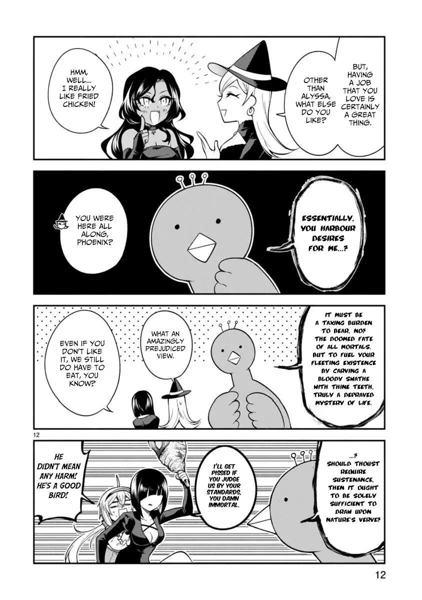 Dekoboko Majo no Oyako Jijou - Chapter 5 Page 12