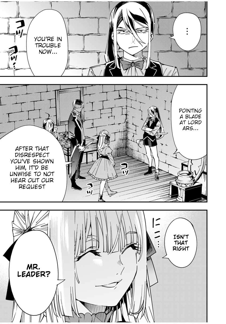 Reincarnated as an Aristocrat with an Appraisal Skill - Chapter 35 Page 7