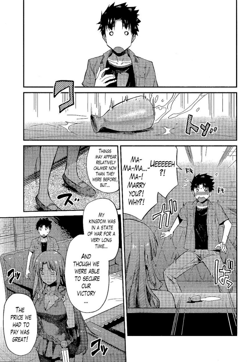 Risou no Himo Seikatsu - Chapter 1 Page 22