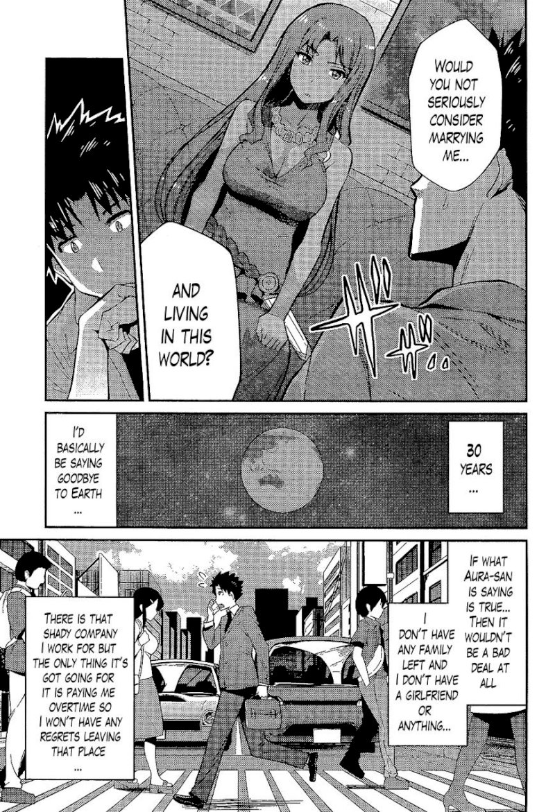 Risou no Himo Seikatsu - Chapter 1 Page 30