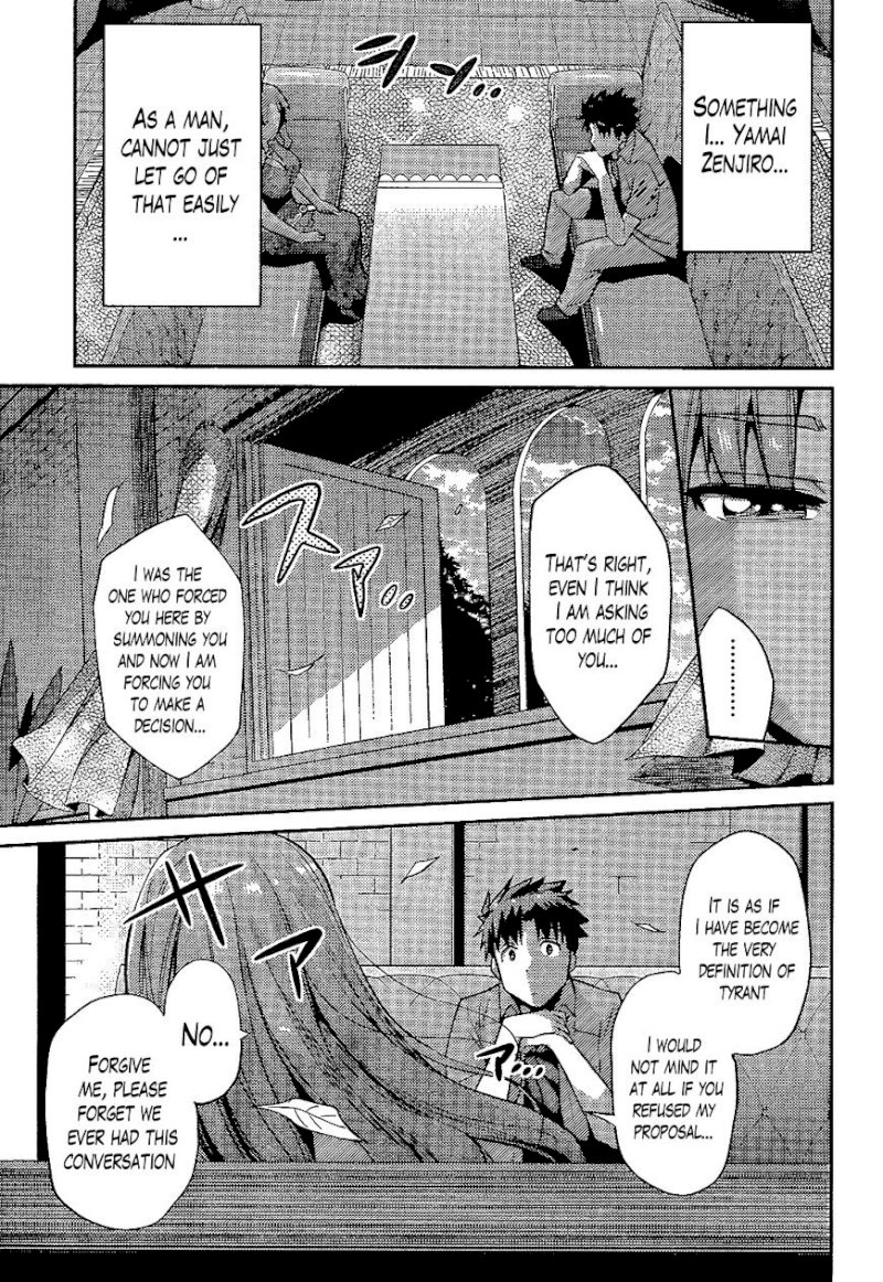 Risou no Himo Seikatsu - Chapter 1 Page 44