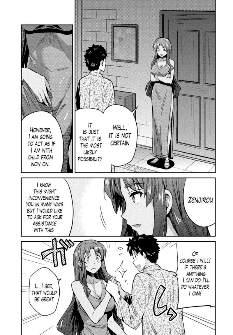 Risou no Himo Seikatsu - Chapter 11 Page 14
