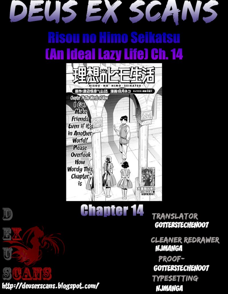 Risou no Himo Seikatsu - Chapter 14 Page 37