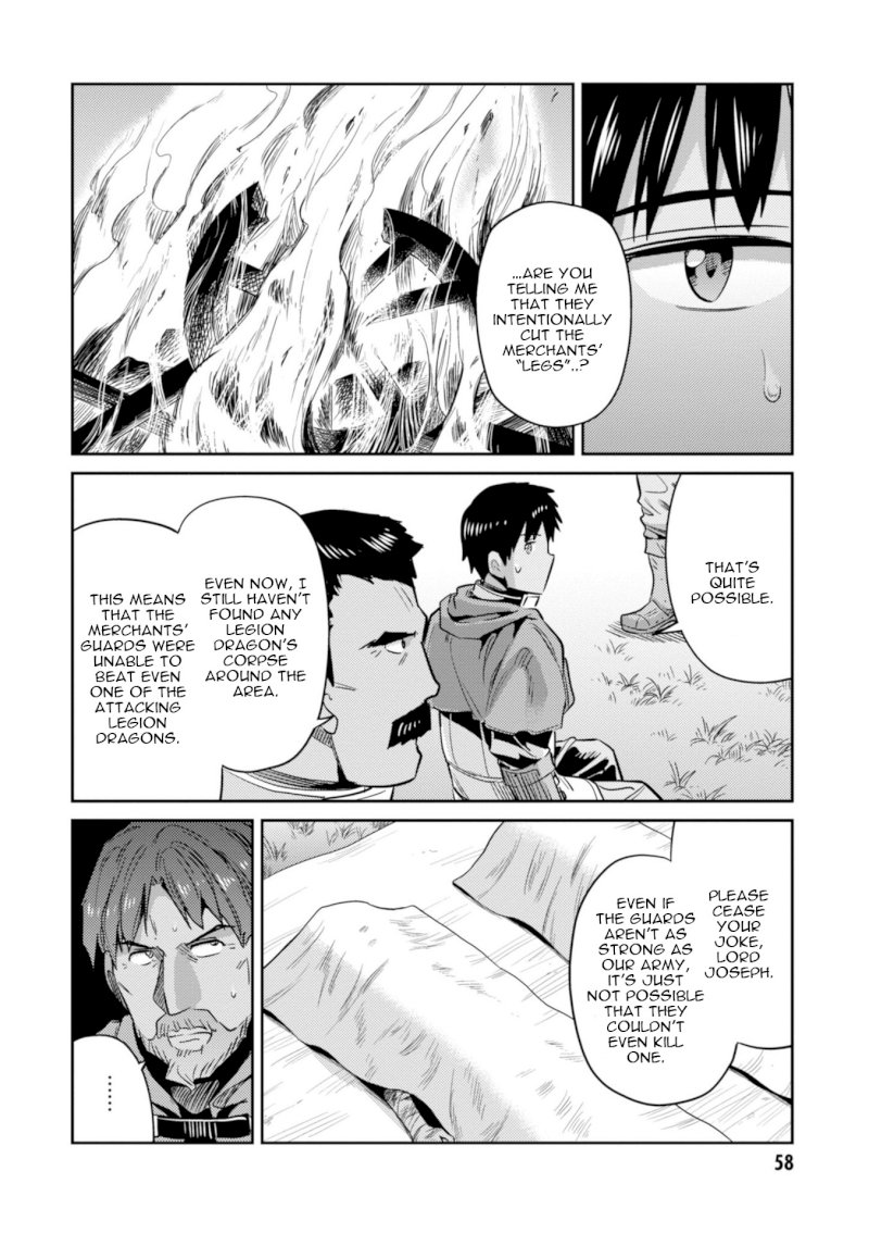 Risou no Himo Seikatsu - Chapter 17 Page 17