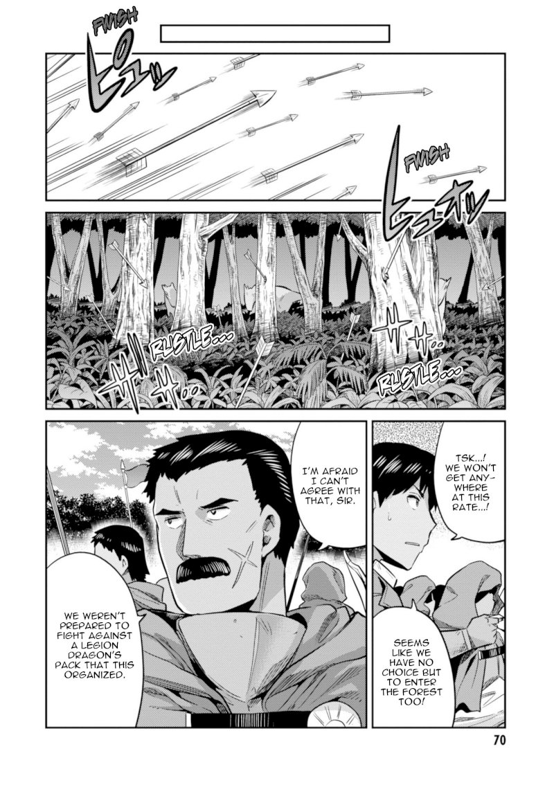 Risou no Himo Seikatsu - Chapter 17 Page 28