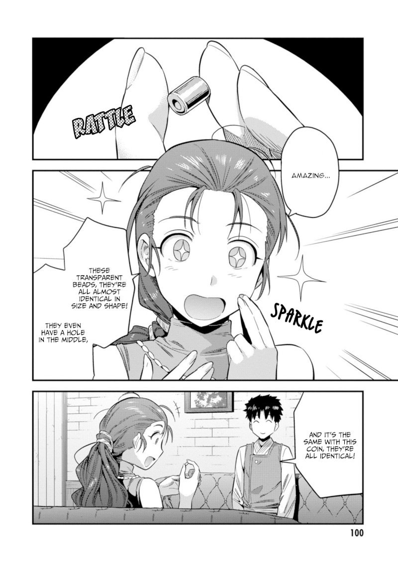 Risou no Himo Seikatsu - Chapter 22 Page 19