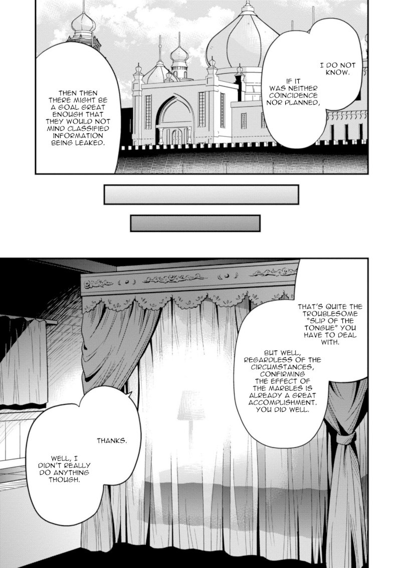 Risou no Himo Seikatsu - Chapter 22 Page 8