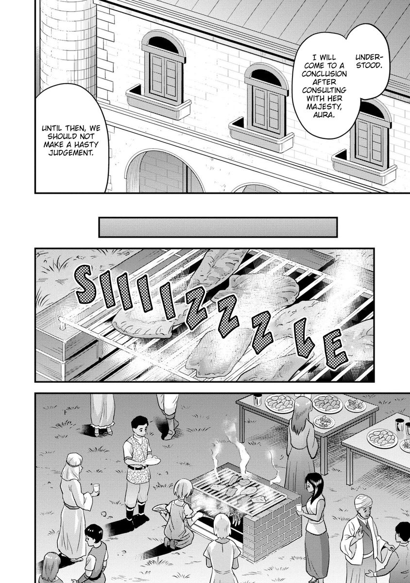 Risou no Himo Seikatsu - Chapter 37 Page 23