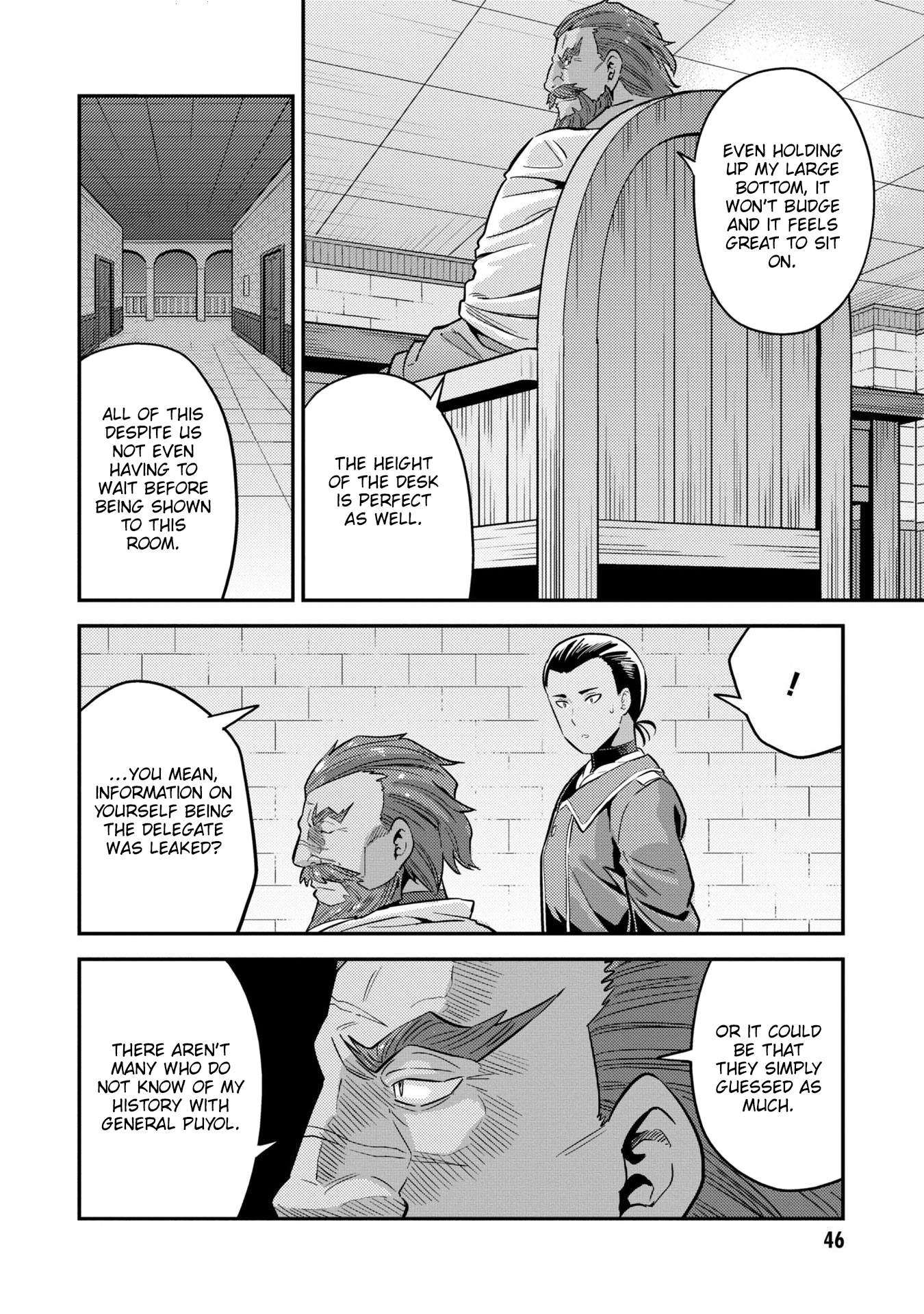 Risou no Himo Seikatsu - Chapter 38 Page 5