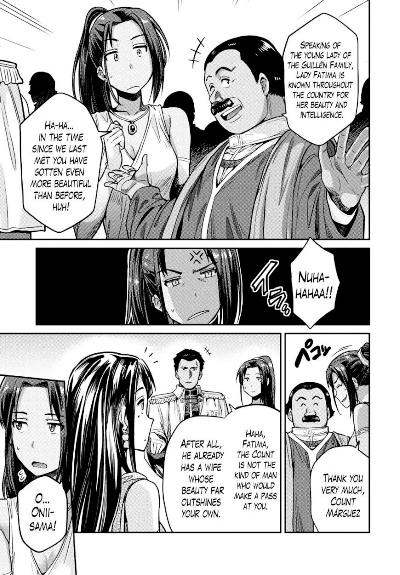 Risou no Himo Seikatsu - Chapter 8 Page 22