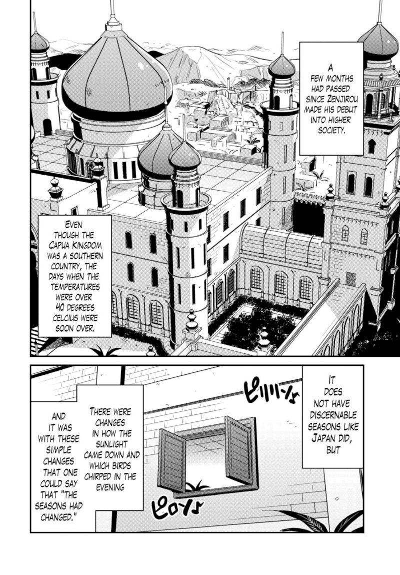 Risou no Himo Seikatsu - Chapter 9 Page 2