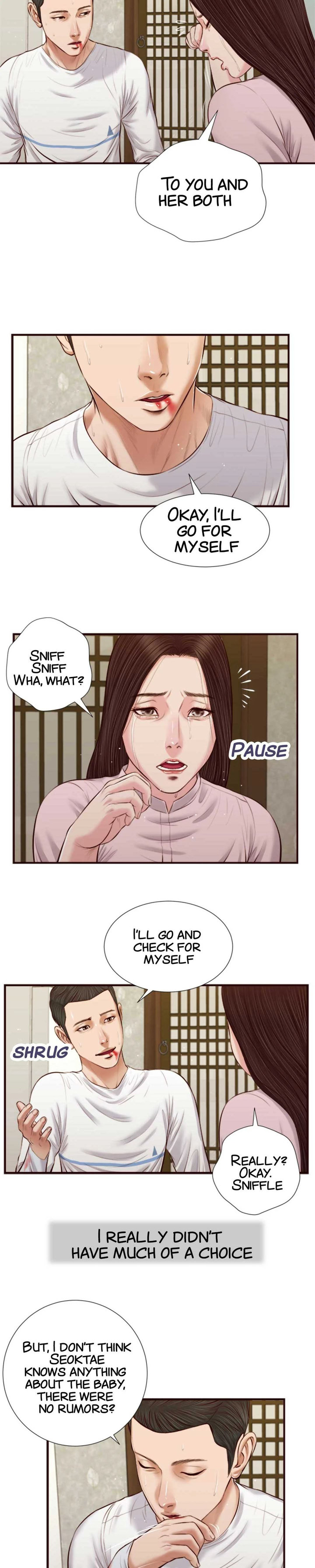 Concubine - Chapter 41 Page 6