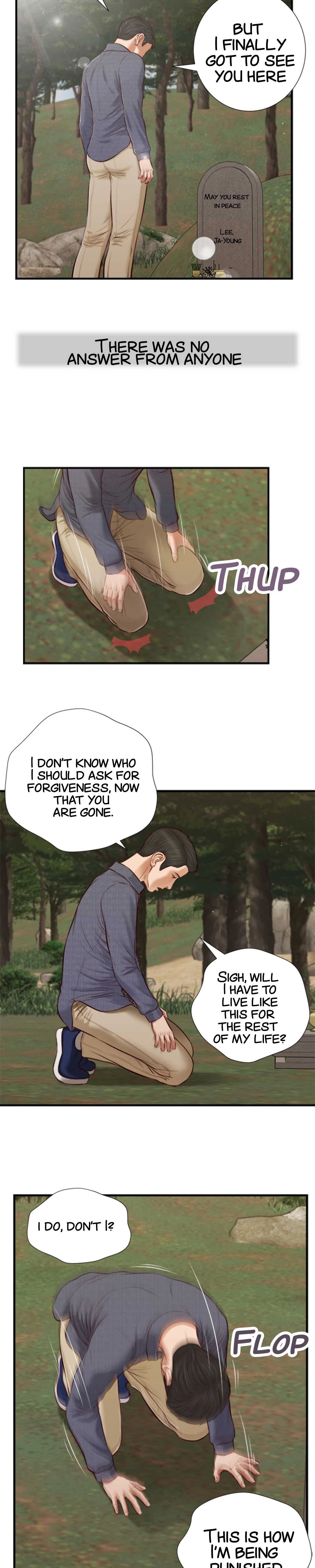 Concubine - Chapter 45 Page 15