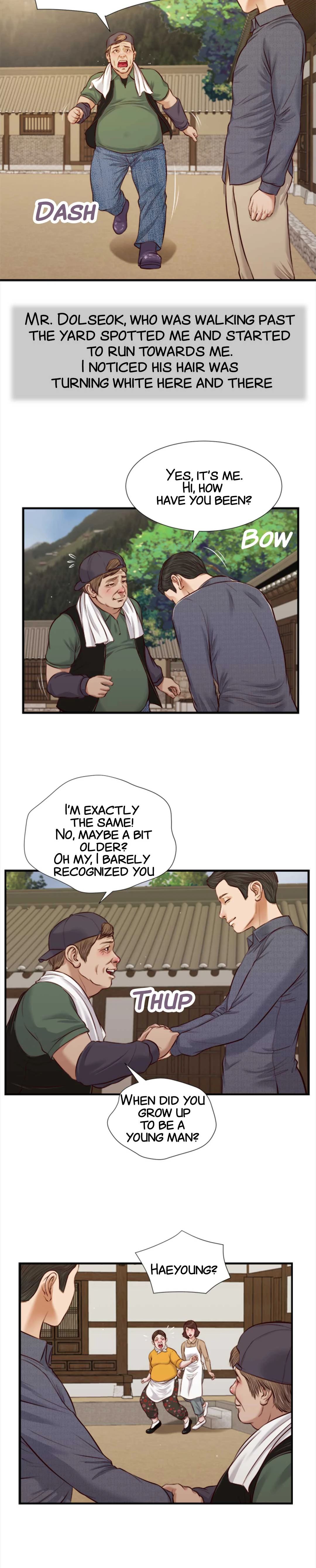 Concubine - Chapter 45 Page 6