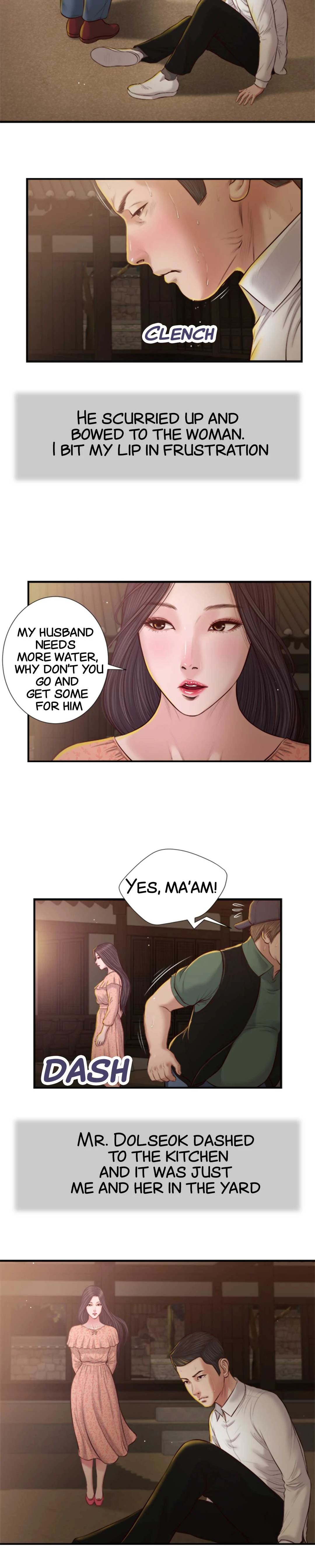 Concubine - Chapter 46 Page 20