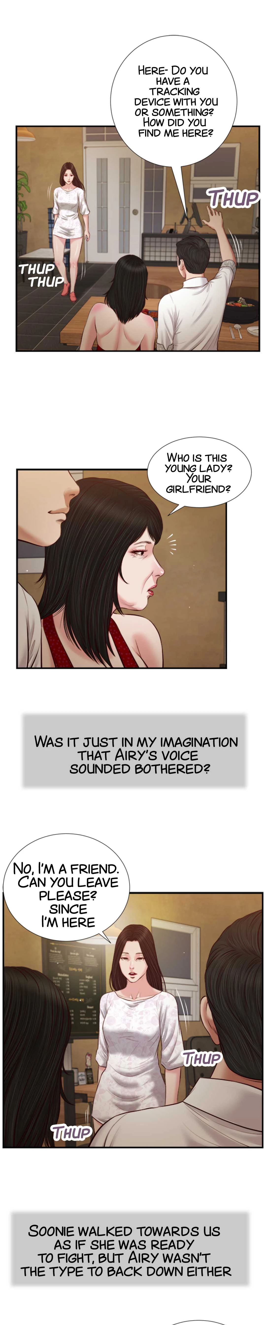 Concubine - Chapter 48 Page 13