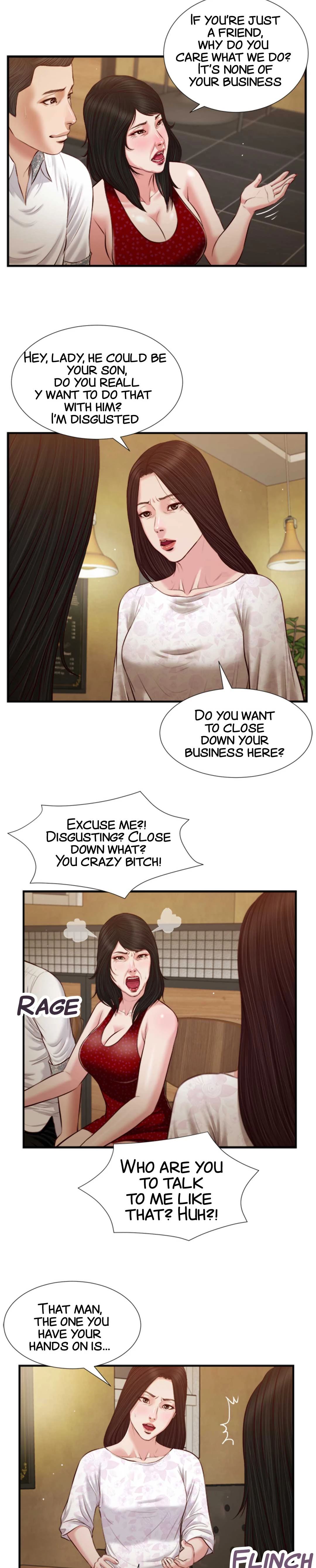 Concubine - Chapter 48 Page 14