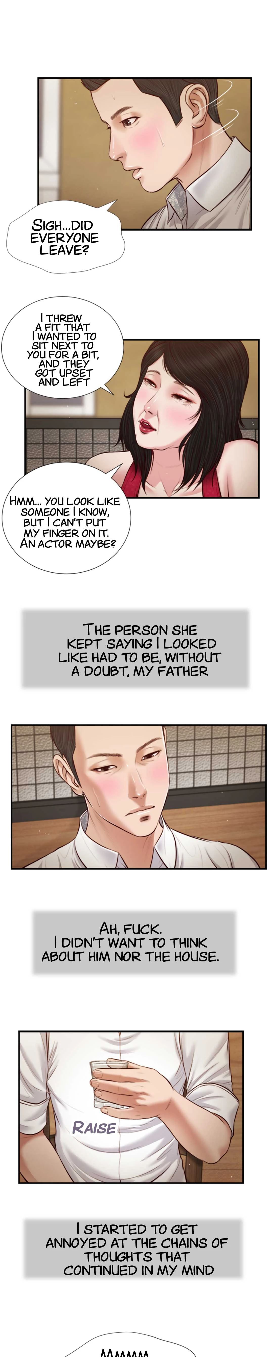 Concubine - Chapter 48 Page 5
