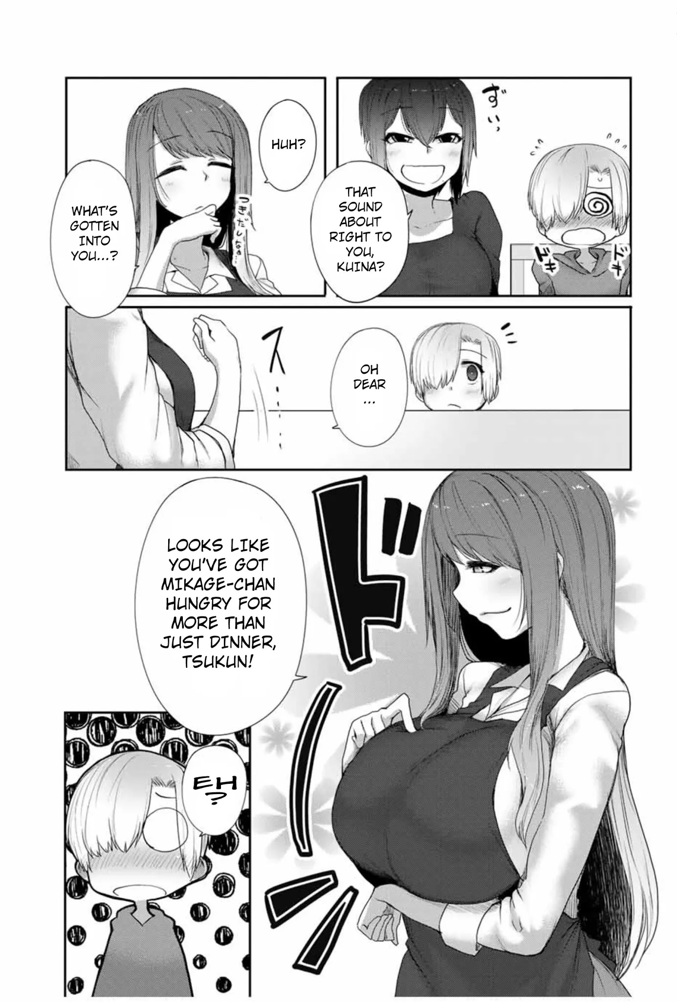The Girl with a Kansai Accent and the Pure Boy - Chapter 17 Page 9