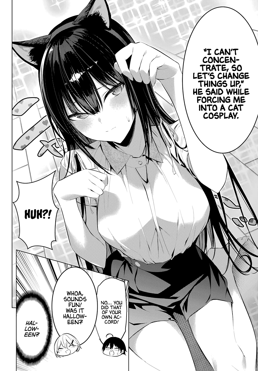 Haite Kudasai, Takamine-san - Chapter 20 Page 14