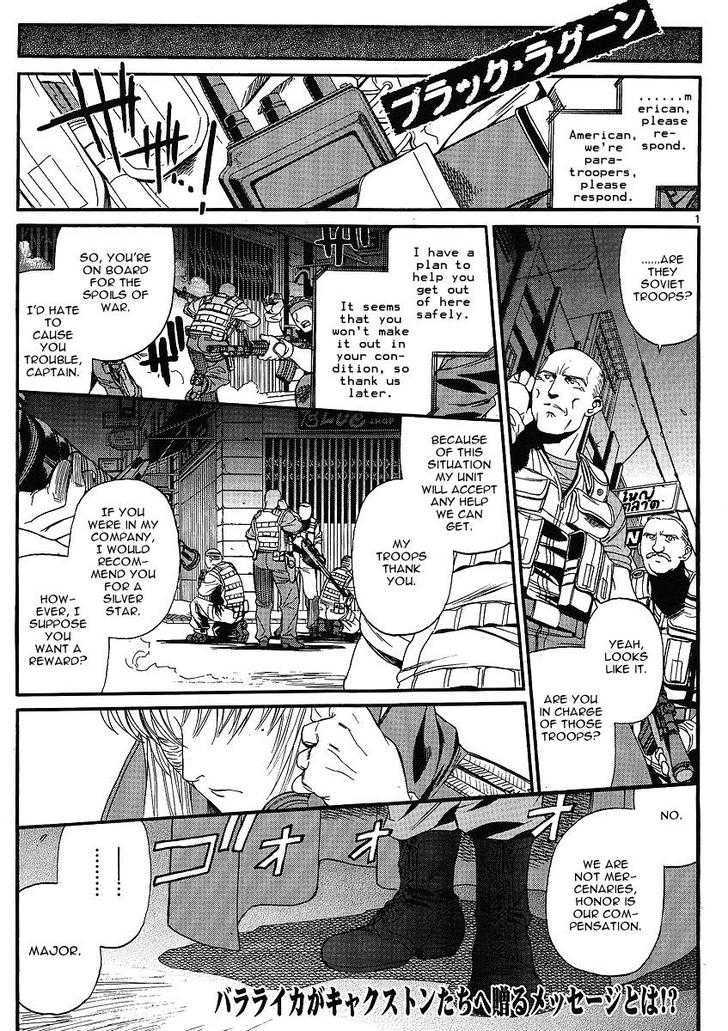Black Lagoon - Chapter 69 Page 2