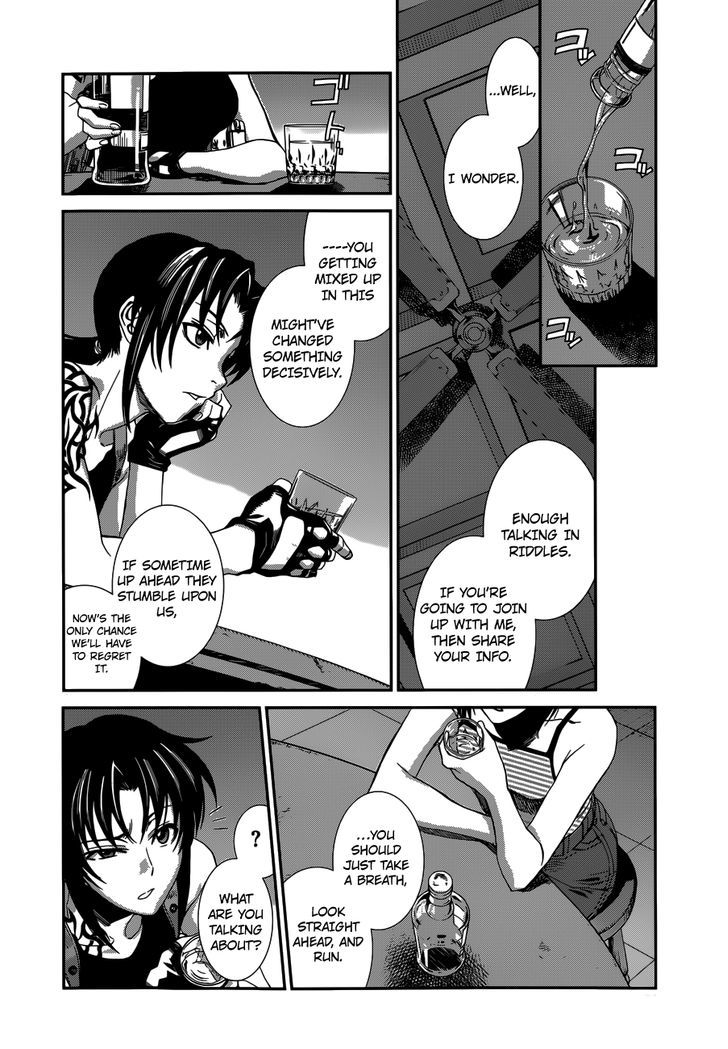 Black Lagoon - Chapter 84 Page 4