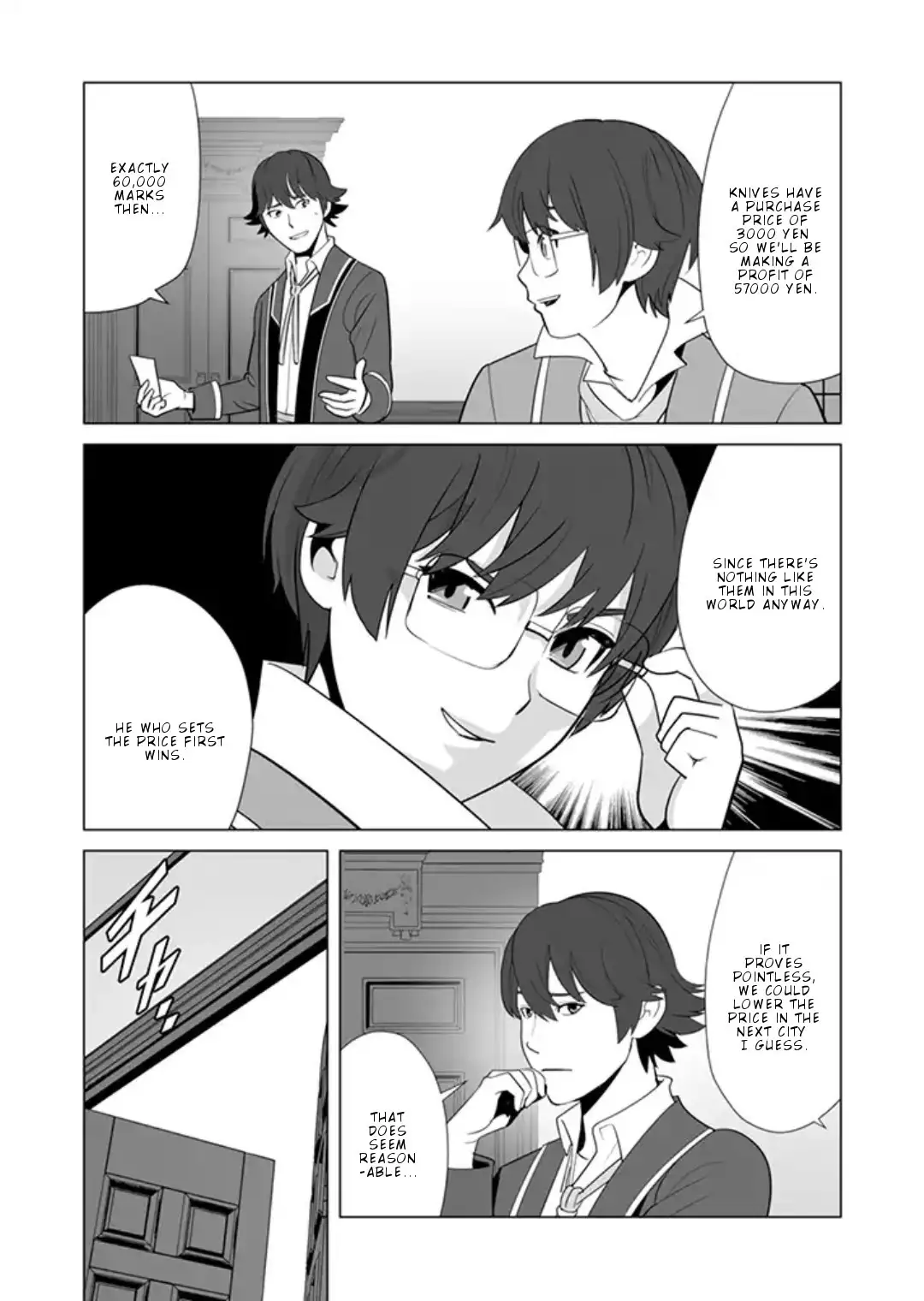 Sen no Skill wo Motsu Otoko: Isekai de Shoukanjuu Hajimemashita! - Chapter 11 Page 23