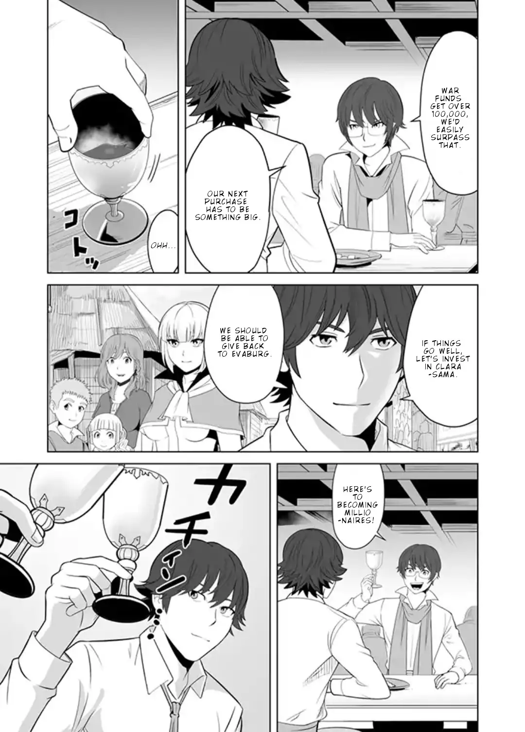 Sen no Skill wo Motsu Otoko: Isekai de Shoukanjuu Hajimemashita! - Chapter 12 Page 23