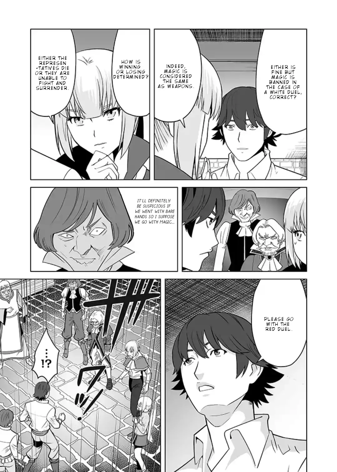 Sen no Skill wo Motsu Otoko: Isekai de Shoukanjuu Hajimemashita! - Chapter 15 Page 24