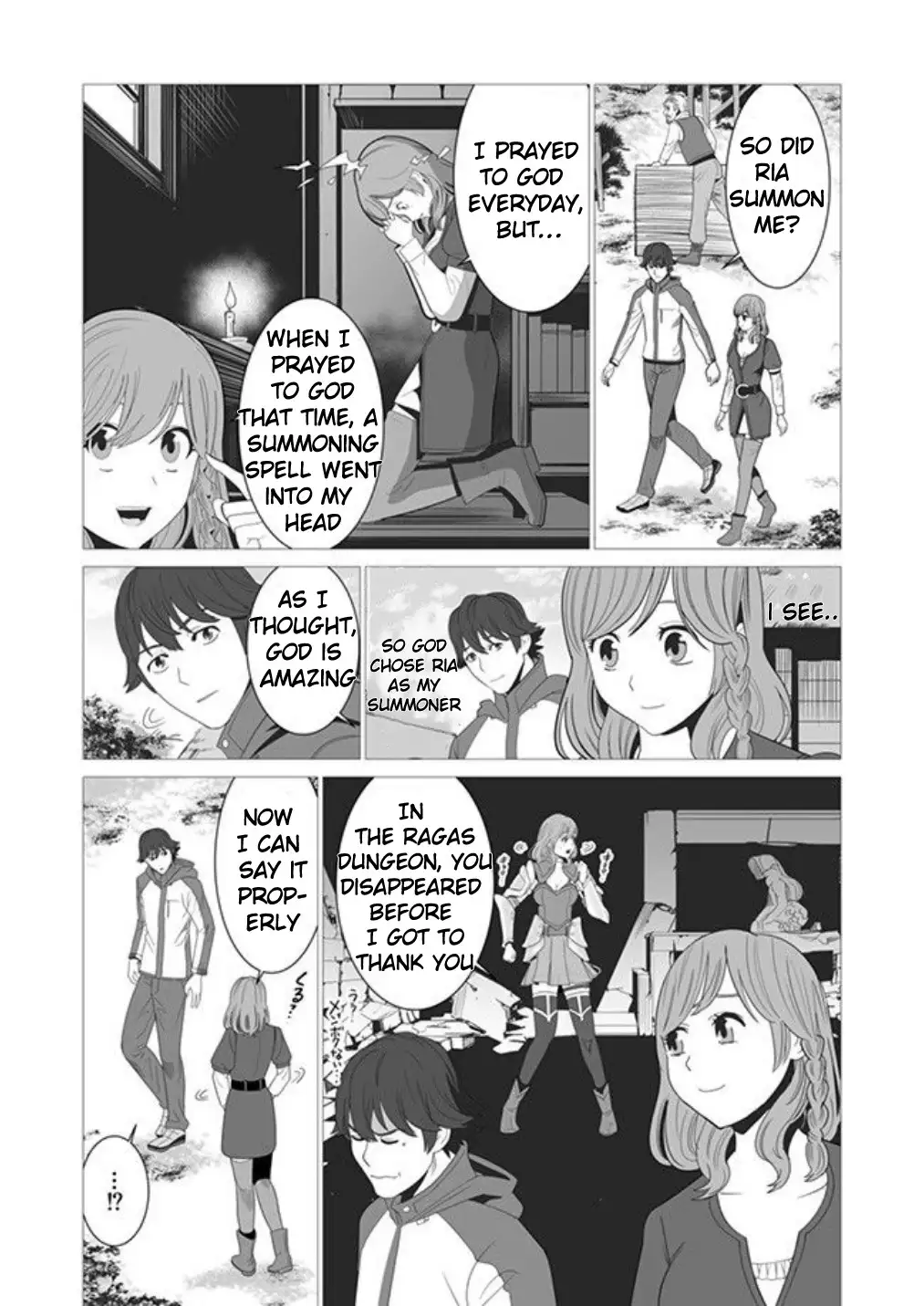 Sen no Skill wo Motsu Otoko: Isekai de Shoukanjuu Hajimemashita! - Chapter 2 Page 9